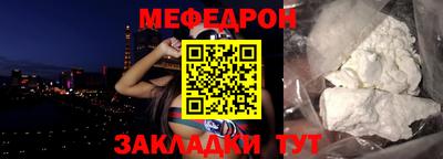 ПСИЛОЦИБИНОВЫЕ ГРИБЫ Донской