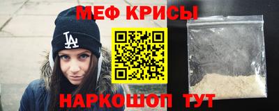 ПСИЛОЦИБИНОВЫЕ ГРИБЫ Донской