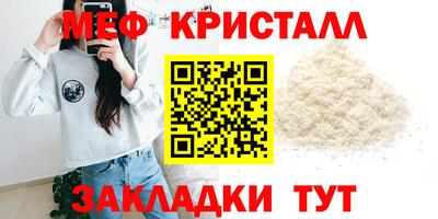 spice Дубна