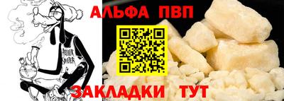 ПСИЛОЦИБИНОВЫЕ ГРИБЫ Донской