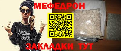 кокаин перу Донецк
