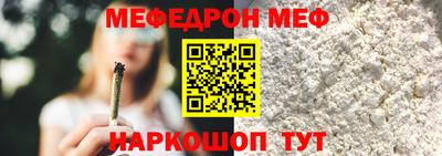 ПСИЛОЦИБИНОВЫЕ ГРИБЫ Донской