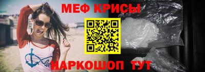 кокаин перу Донецк
