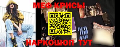 ПСИЛОЦИБИНОВЫЕ ГРИБЫ Донской