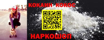 spice Дубна