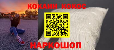 spice Дубна