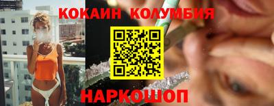 ПСИЛОЦИБИНОВЫЕ ГРИБЫ Донской