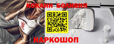 spice Дубна