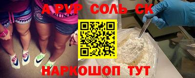 ПСИЛОЦИБИНОВЫЕ ГРИБЫ Донской