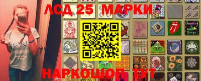 кокаин перу Донецк