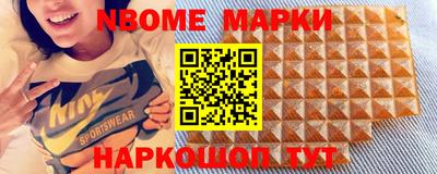 PSILOCYBIN Заволжье