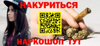 spice Дубна