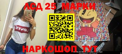 ПСИЛОЦИБИНОВЫЕ ГРИБЫ Донской