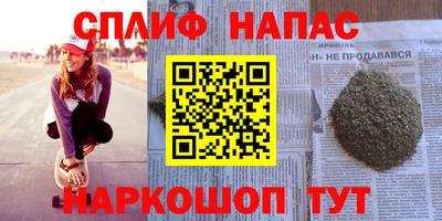 ПСИЛОЦИБИНОВЫЕ ГРИБЫ Донской