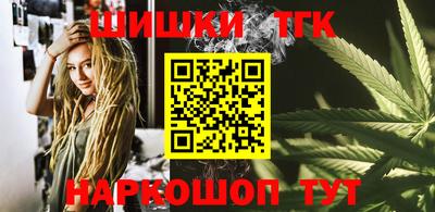 ПСИЛОЦИБИНОВЫЕ ГРИБЫ Донской