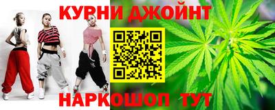 ПСИЛОЦИБИНОВЫЕ ГРИБЫ Донской
