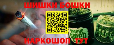 кокаин перу Донецк