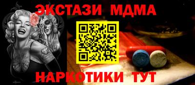 ПСИЛОЦИБИНОВЫЕ ГРИБЫ Донской