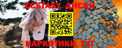 кокаин перу Донецк