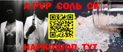 марки nbome Заводоуковск