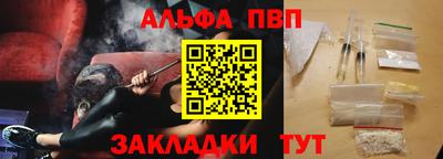 ПСИЛОЦИБИНОВЫЕ ГРИБЫ Донской