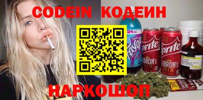 spice Дубна