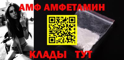 кокаин перу Донецк