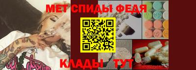 spice Дубна