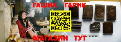 кокаин перу Донецк