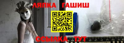 ПСИЛОЦИБИНОВЫЕ ГРИБЫ Донской