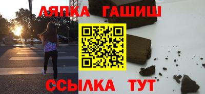 spice Дубна