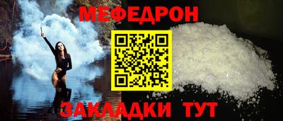 кокаин перу Донецк