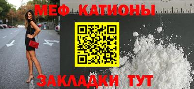 spice Дубна