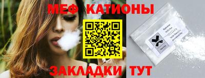 кокаин перу Донецк