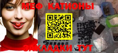 кокаин перу Донецк