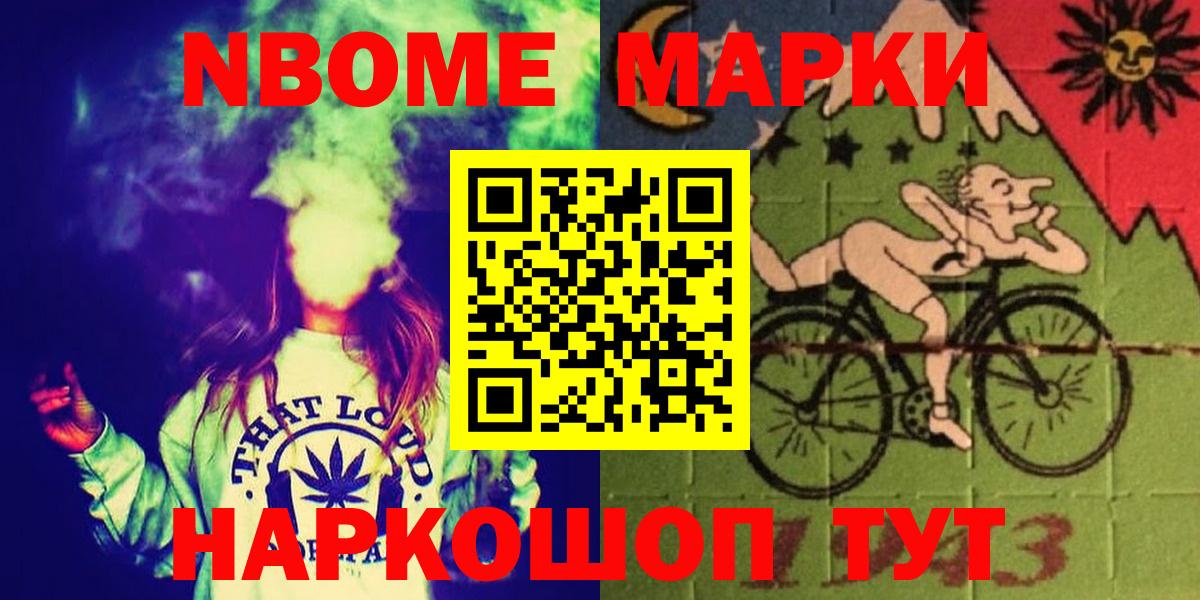 LSD-25 экстази кислота  ЛСД экстази ecstasy  Вход с VPN  Лсд 25 экстази  Мурманск 